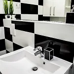 Black And White Apartma